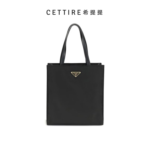 PRADA Re-Nylon Triangle Logo Tote Black One Size