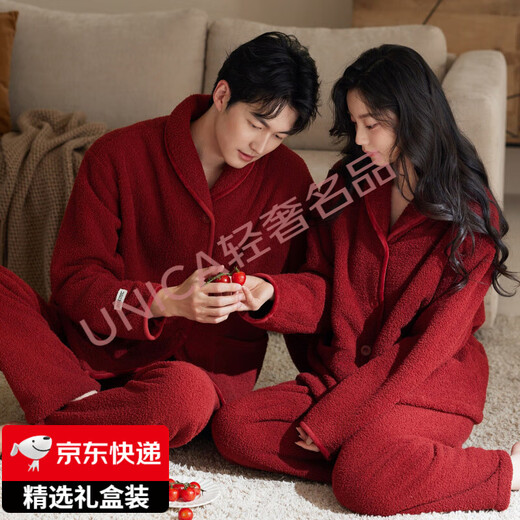 Six rabbitt light luxury brand couple pajamas for women winter coral velvet thickened plus velvet red newlywed zodiac year men's flannel 57033 maroon-women's XL warm fabric