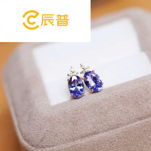 Chenpu Korean version single diamond copper silver-plated colorful diamond necklace temperament women's simple pendant jewelry clavicle chain manufacturer approved earrings