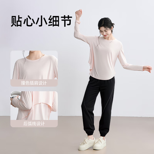 Yoga clothes for women 2025 new autumn running Pilates training professional large size sports fitness long-sleeved top suit light pink + tomato purple soft and breathable flexible and elastic M suitable for 95-105 Jin Jin equals 0.5 kg