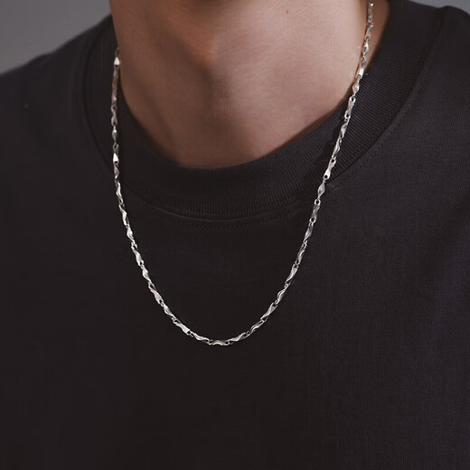 Yuanbao chain full silver necklace men's solid clavicle chain S999 sterling silver birthday gift for boyfriend and husband's birthday Yuanbao chain length 50cm 20g original gift box