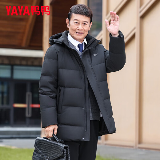 Ducky middle-aged and elderly down jacket men's mid-length 2025 winter new business casual thickened hooded warm jacket KL black XL 180/96A