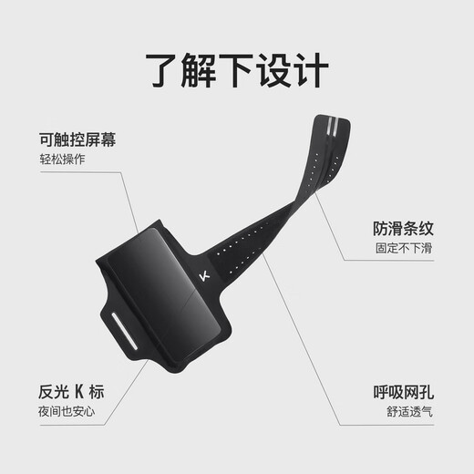 Keep Ultra-Thin Touchable Breathable Running Arm Bag Outdoor Sports Cycling Mobile Phone Bag Wrist Bag Bag Men's and Women's Storage Bag Classic Black One Size