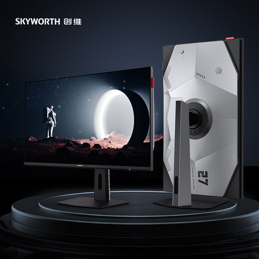 Skyworth G27Q MAX 27 pouces 2K250Hz Smart QD-MiniLED moniteur de jeu panneau personnalisé contrôle de la lumière à liaison complète moteur de clarté instantanée Luma Boost