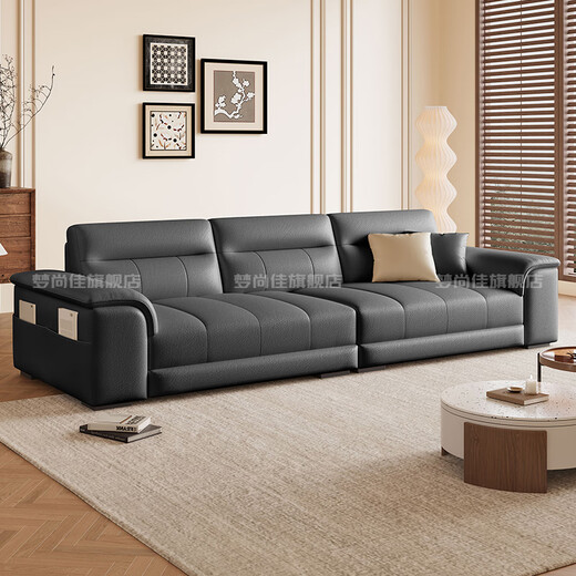 Meng Shangjia Government Subsidy Leather Sofa Small Apartment Living Room Sofa Home Straight Row Office Sofa Complete Furniture National Subsidy 2.1m Three-Seater Flagship Edition - Cat Scratch Leather Violet + Ordinary Sponge