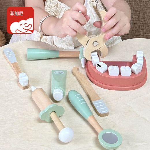 Figani kleines Arzt-Spielzeugset für Kinder, Baby-Spielhaus, Zahnarzt, Arzt, Junge und Mädchen, Geburtstagsgeschenk