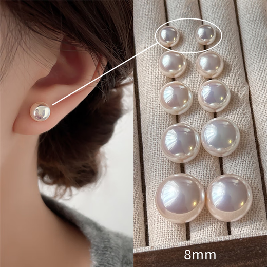 Shijia Steamed Bun Pink Pearl Earrings for Women 925 Silver Needle Light Luxury Earrings 2025 New Niche Ear Jewelry Shijia Pink Pearl 8mm