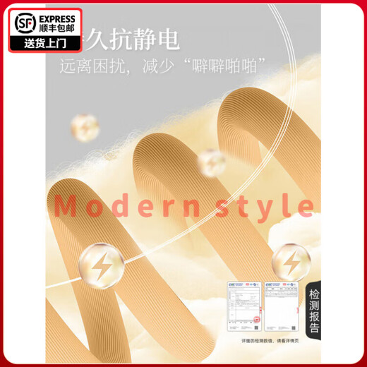 FENTENGG anti-static sherpa couple hooded pajamas for women winter coral velvet thickened men's home wear set 64401 milk white-female L