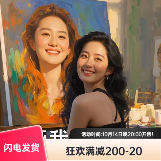 Zhanwei oil painting custom photo characters pure hand-painted handmade real portrait painting landscape pet wedding photo decoration oil painting character portrait wedding dress customization