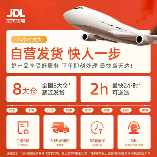 Newman smart karaoke speaker, portable home KTV outdoor karaoke amplifier, Bluetooth touch screen, smart karaoke machine for gifts, microphone and audio all-in-one machine KK19 obsidian black