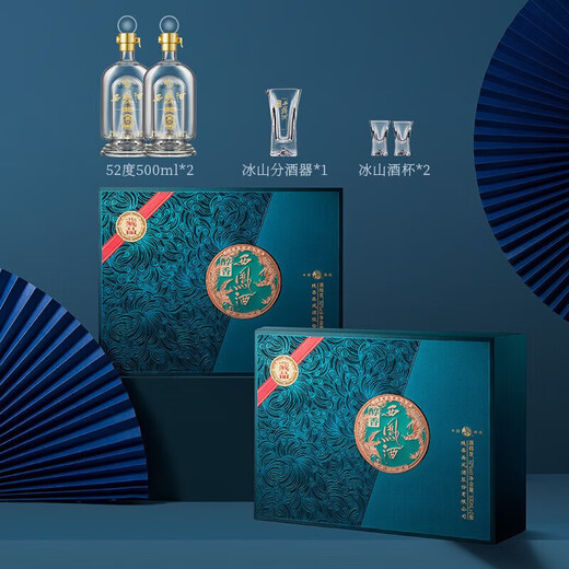 Xifeng Wine Xifeng Shaanxi Feng-flavor Liquor Gift Box Grain Wine Wedding Banquet New Year's Gift Festival Gift 52 Degree 500mL 2 Bottles Mellow Collection