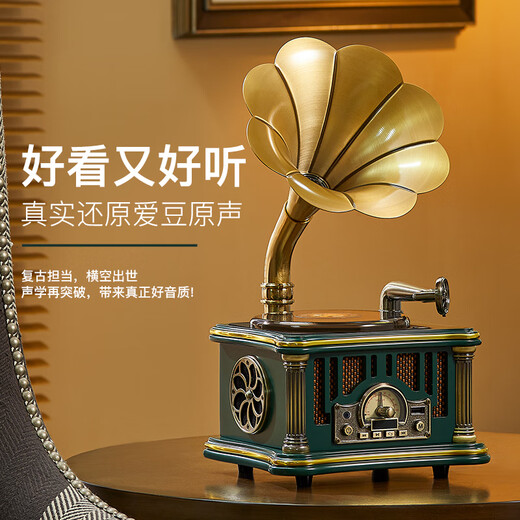 Los Bella Home Retro Phonograph European Living Room Solid Wood Antique Record Player Ornament Model Bluetooth Audio American Simulation Vinyl Record Player Classical Model 1906 White - Upgraded CD Model/Charging and Plug-in Dual-use