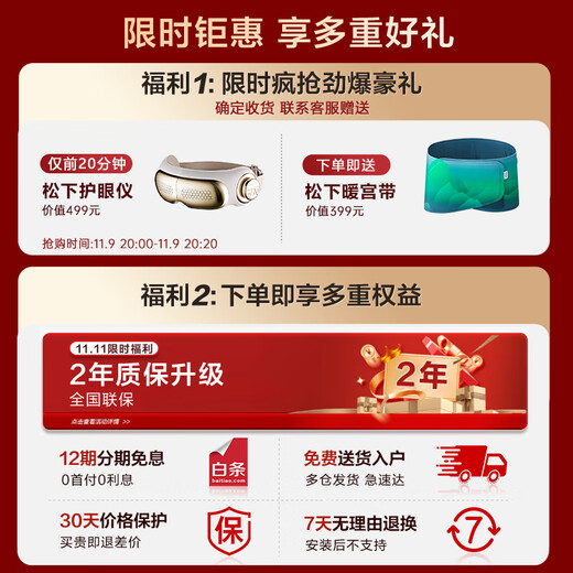 Panasonic Massage Chair Home Full Body Space Capsule 2025 Top Ten Brand Massage Sofa Chairs as Gifts for Elderly Parents National Subsidy EP-MA33-H492 Light Gray