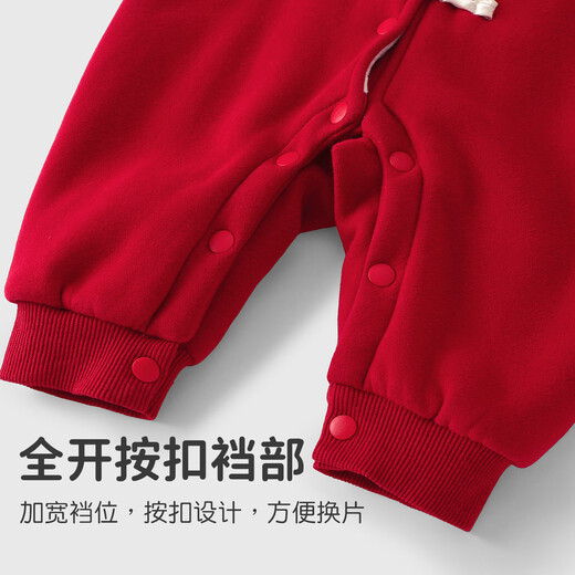 Youqi baby clothes one-year-old dress jumpsuit winter full moon hundred days baby red festive New Year New Year clothes red embroidered jumpsuit 80cm