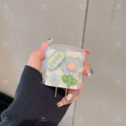 Blue flower small fresh princess style iPhone17promax/iPhone16promax/iPhone15promax charging protective cover 20w data cable anti-breakage blue flower * wire bite device