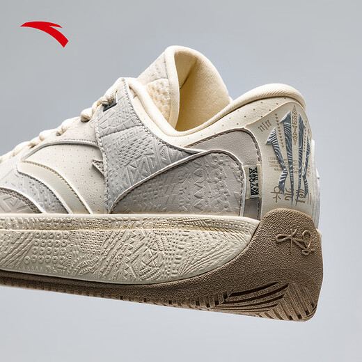 Anta Kyrie Irving same style Irving code series Hela CODE basketball cultural sneakers for men