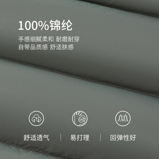 U.S. POLO ASSN. Down vest men's autumn and winter outdoor windproof versatile vest warm vest men's jacket black XL