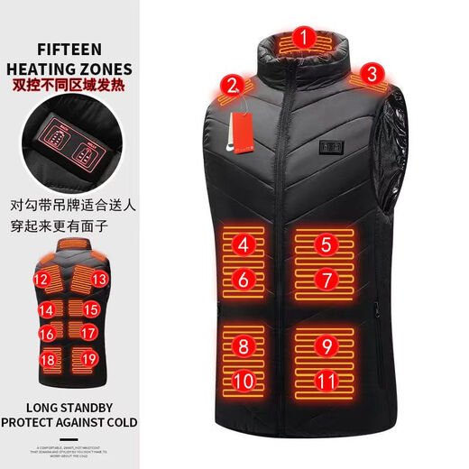 Mo Peng Motorcycle Electric Heated Cycling Suit Intelligent Heating Vest Men and Women Temperature Control Charging Clothes Electric Heating Vest Winter Cycling Warmth Horse Sleeveless 11 Points Heating Vest Black++ 15,000 mA Power Supply S Code Suitable for 75Jin Jin is equal to 0.5kg Wear left and right