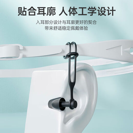 Swimming earplugs, nose clip, water ingress prevention, middle ear choking and hydrotritis, children's bathing head and ear equipment set, piano black, upgraded ear-hanging type, anti-lost