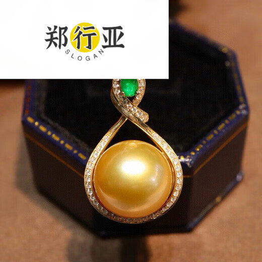 Zheng Xingya South Sea Gold Pearl Pendant Seawater Necklace Gold Diamond Temperament Clavicle Chain for Birthday Gift 13mm 13mm
