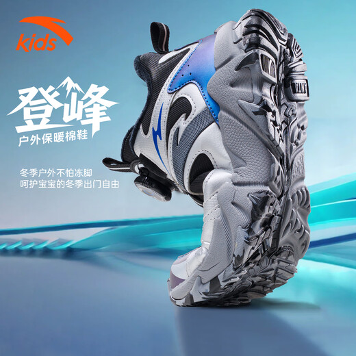 ANTA Children's Cotton Shoes 2026 Autumn and Winter New Men's and Large Children's Leather and Velvet Knob High-top Mountaineering Snow Boots Black/Silver-3 35