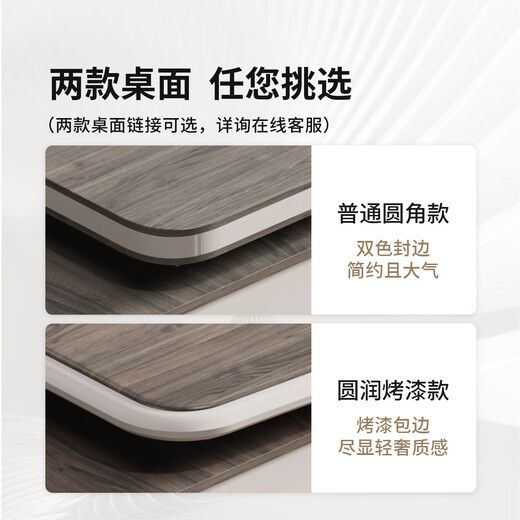 Guiqiu boss desk office desk and chair combination simple modern executive desk single desk manager desk office furniture 1.8m painted boss table (single side cabinet with light strip + boss chair + 2.0m bookcase)