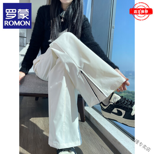 ROMON micro-flared down pants for women's winter outer wear, new warm Northeastern warm and thickened cold-proof fashionable bell-bottomed pants, white S
