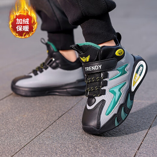 Children's large cotton shoes men's velvet thickened winter new waterproof anti-slip middle and large children's sports running warm cotton shoes