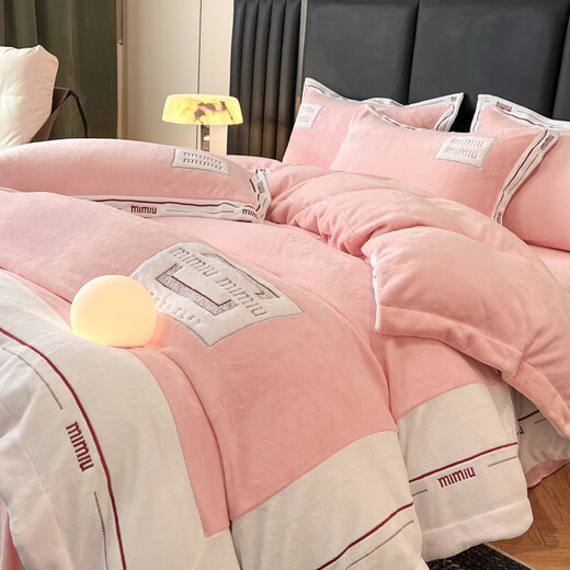 Mercury Series 200 Count Light Luxury Winter Full Matte Class A Milk Velvet Four-piece Set Thickened Warm Coral Velvet Embroidered Quilt Cover Bed Sheet Tully-Pink Antistatic + Thickened + No Shedding 1.5m Sheet Style Four-piece Set Antistatic + Thickened + No Shedding