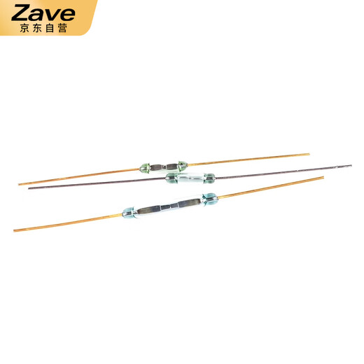 ZAVE reed switch normally open type normally closed anti-vibration and anti-damage magnetic switch GPS-11B normally closed type (5 pieces)