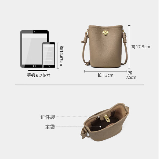 YUYULA cowhide bag, women's bag, mobile phone bag, niche one-shoulder cross-body mini bag, birthday gift, light luxury for girlfriend and wife