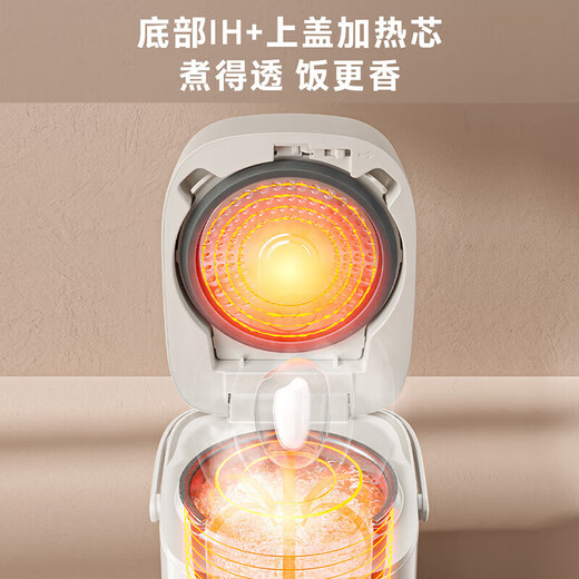 Toshiba rice cooker ih heating 2 liter/3 liter rice cooker 1-2-3-4 people imported from Japan Binchotan charcoal coated rice cooker up and down three-dimensional heating 2mm thick pot steamer rice cooker 3L suitable for 1-6 people