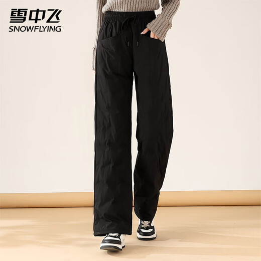 Snowy Women's Winter Outerwear Fashion Versatile Straight Down Pants Warm Plus Velvet Pants Seamless Capsule Slim Pants Black M 165/72A