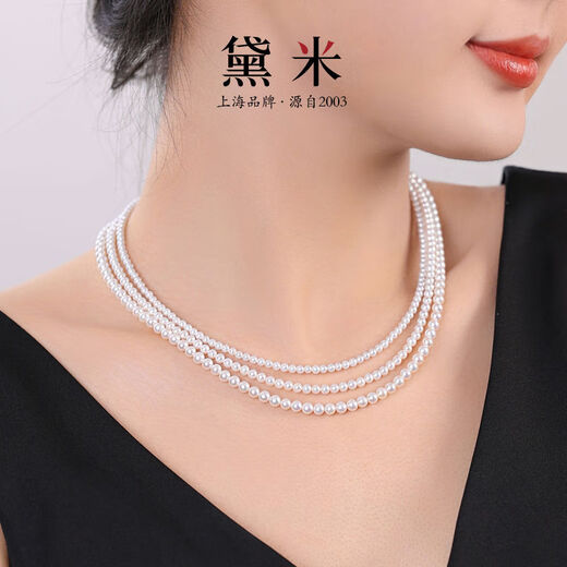 Lucy is comparable to Akoya seawater pearls 18K gold Aurora perfect round freshwater millet pearl necklace 3 points 5-4mm-18K-GIC national inspection certificate