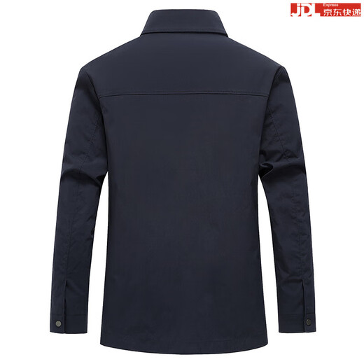 BOSS Men's Spring Thin Jacket Men's 2025 New High-end Brand Business Casual Men's Jacket No Ironing Dark Gray 4XL 195