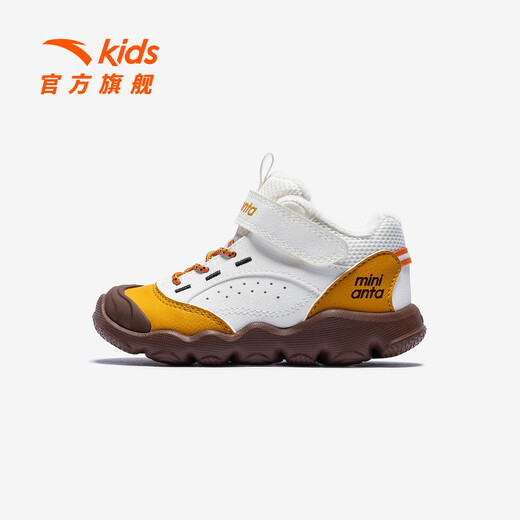 ANTA Children's Cotton Shoes for Boys Infants and Toddlers Toddler Shoes 2025 Winter New Product Plus Velvet Warm Cotton Shoes 312540021 Ivory White/Sea Buckthorn Yellow-3 27 Shoe Inner Length 16.5cm