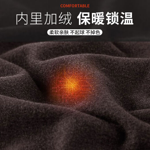 Fitness Clothes Men's Quick-Drying Clothing Running Sports Suit Basketball Cycling Suit High-Elastic Leggings Autumn and Winter Plus Velvet Fitness Two-piece Set to Keep Warmth M M100-110Jin Jin is equal to 0.5 kg