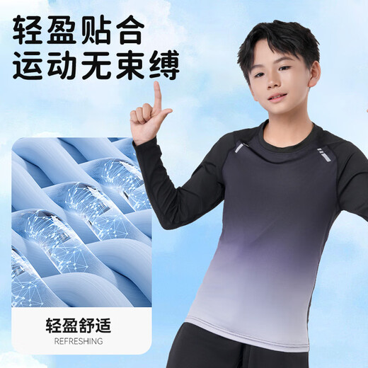 Victoria Traveler children's sports suit autumn and winter tights training clothes football basketball clothes running fitness quick-drying clothes