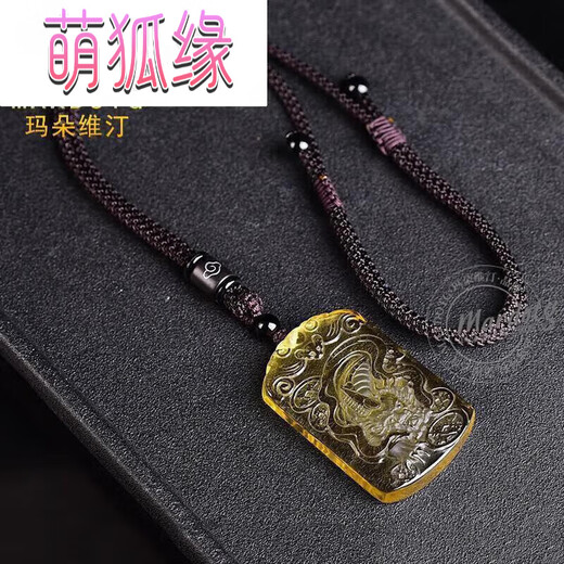 Cute Fox Edge Citrine Pixiu Pendant Wu Shi Brand Amulet Pendant Wealth Pixiu Crystal Necklace for Gifts Crystal Necklace for Gifts