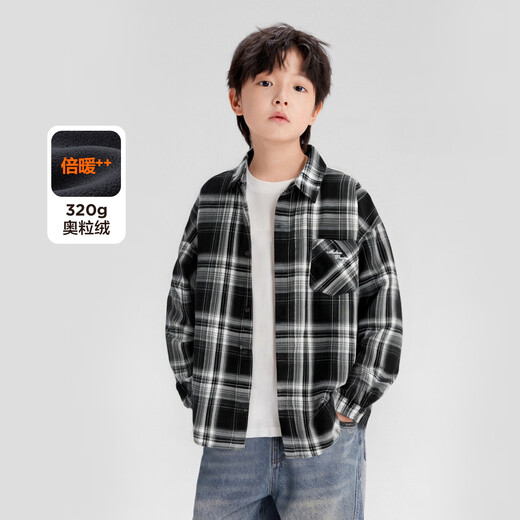 Zuoxi children's clothing boys' velvet plaid shirt 2025 new thickened warm shirt winter jacket brown 110