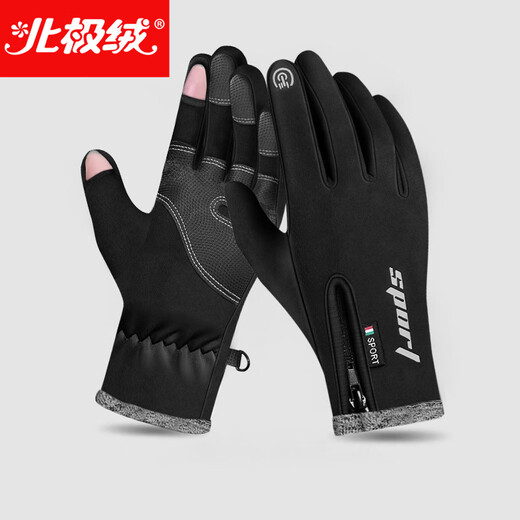 Bejirog gloves for men and women, autumn and winter cycling warm windproof and coldproof gloves, non-slip touch screen outdoor sports riding gloves