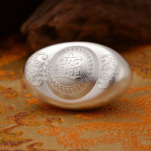 Taiguang Silver Building Silver Yuanbao 999 pure silver ingot solid silver material investment collection craft silver products ornaments