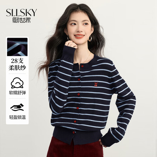 Sllsky 28-count soft skin yarn Korean style striped knitted cardigan autumn and winter casual sweet round neck sweater short coat blue stripes XL