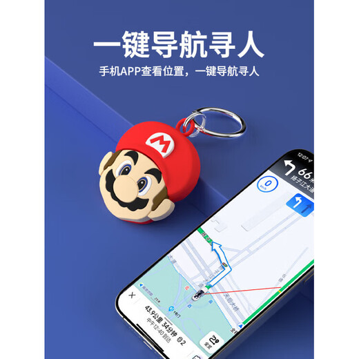 HUAWA同款汽车定位器车辆gps追跟订位器儿童小孩防丢失老人防走丢定仪器 安卓/苹果/鸿蒙通用【管道工】一整年免充电