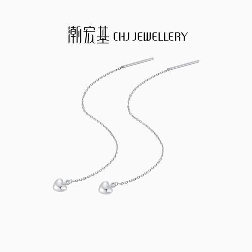 Chao Acer Platinum Love Platinum Ear Wire for Women PT950 Platinum Earrings Light Luxury High-end Birthday Gift Priced at 90 Yuan Single Model 0.5g
