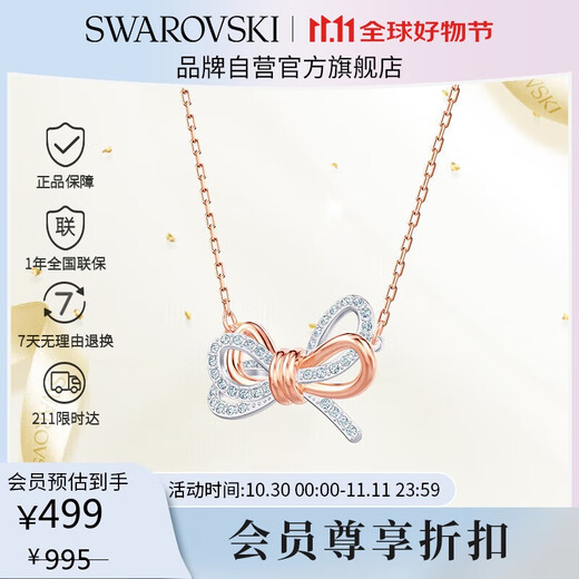Swarovski two-color bow shape necklace for girlfriend birthday gift for women 5440636