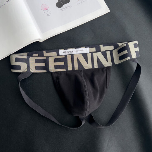 2 BUNNIES 2 pairs of pure cotton thong men's double underwear pure white boys U convex bag sexy back empty triangle shorts head 612 (black + white) M _90-110Jin Jin equals 0.5 kg