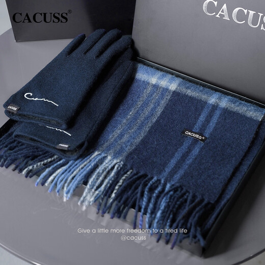 CACUSS wool scarf men's winter warm scarf high-end cold protection gift for boyfriend Christmas and New Year gift box with gloves