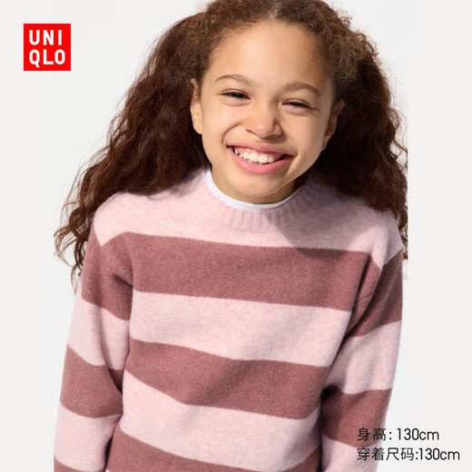 Uniqlo children's clothing boys and girls souffle yarn souffle sweater long-sleeved sweater 480864 10 water pink 160