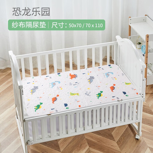 Children's diaper pad pure cotton baby diaper pad waterproof sheet washable baby gauze breathable diaper pad Lion Bunny 70cm*110cm